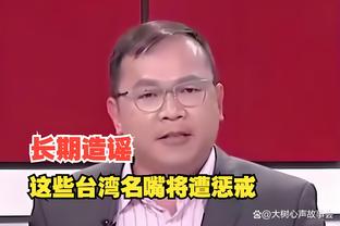 罗马诺：利雅得新月准备好文件&预约体检，内马尔已同意转会