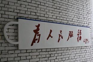 阿森纳主场联赛vs富勒姆31场24胜7平，刷新英格兰联赛历史纪录