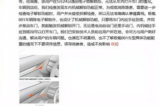 追梦禁赛后克莱场均26.5分&三分命中率50% 围巾13.5分&三分41.7%